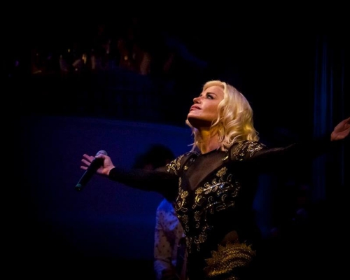 Concerte, Divertisment