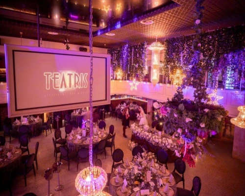 Teatris